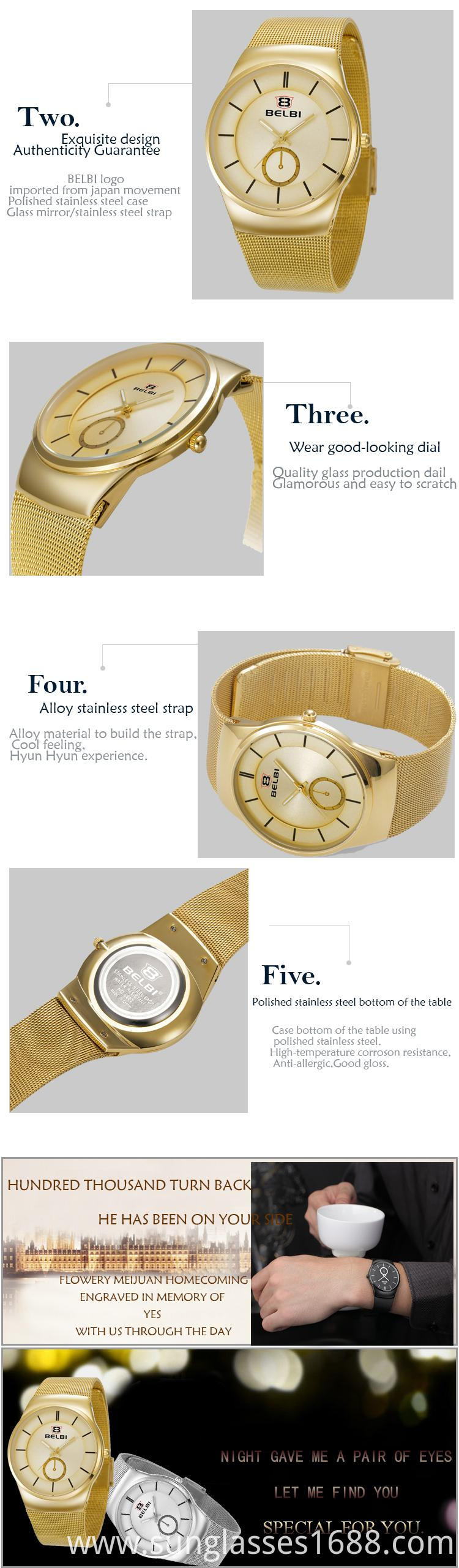 Casual Fashion Female Watch Casual Fashion Female Watch